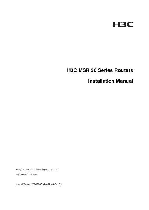 Mode d'emploi 3COM H3C MSR 30-20 ROUTER