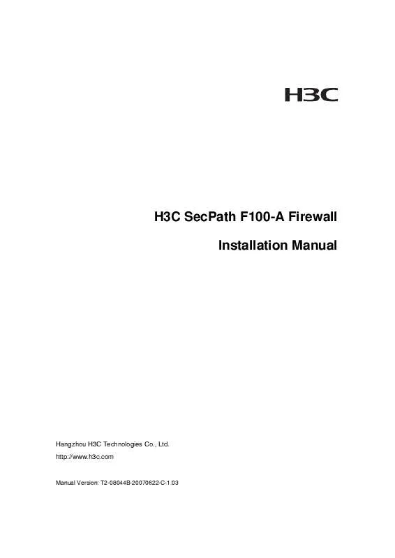 Mode d'emploi 3COM H3C SECPATH F100-A,SECPATH F100-A HOST,A