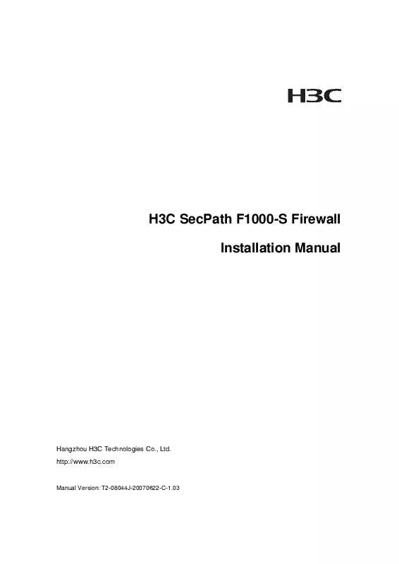 Mode d'emploi 3COM H3C SECPATH F1000-S,SECPATH F1000-S HOST