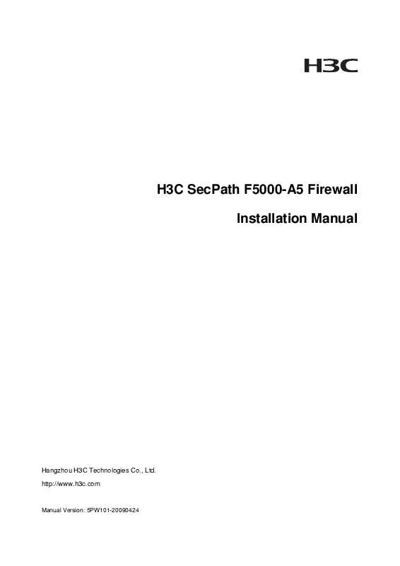 Mode d'emploi 3COM H3C SECPATH F5000-A5 ADVANCED VPN FIREWALL 12-PORT GIGABIT ETHERNET MODULE