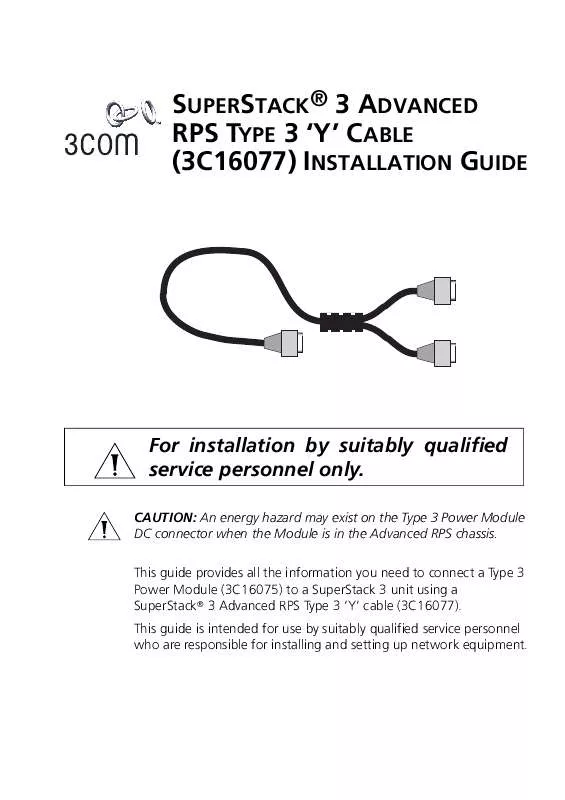 Mode d'emploi 3COM SSII ADVANCED RPS Y CABLE TYPE 3