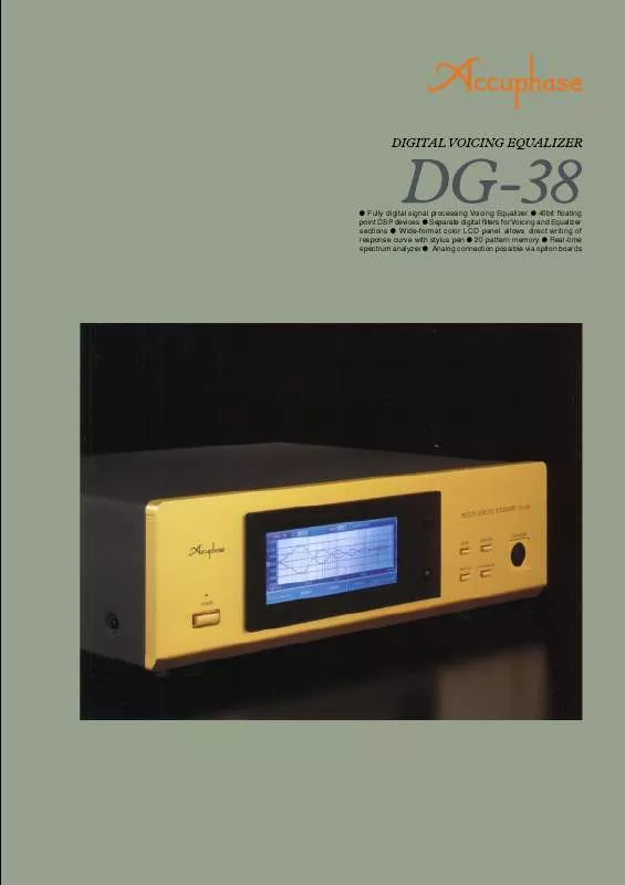Mode d'emploi ACCUPHASE DG-38