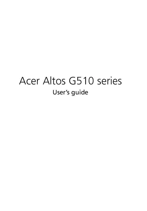 Mode d'emploi ACER ALTOS G510
