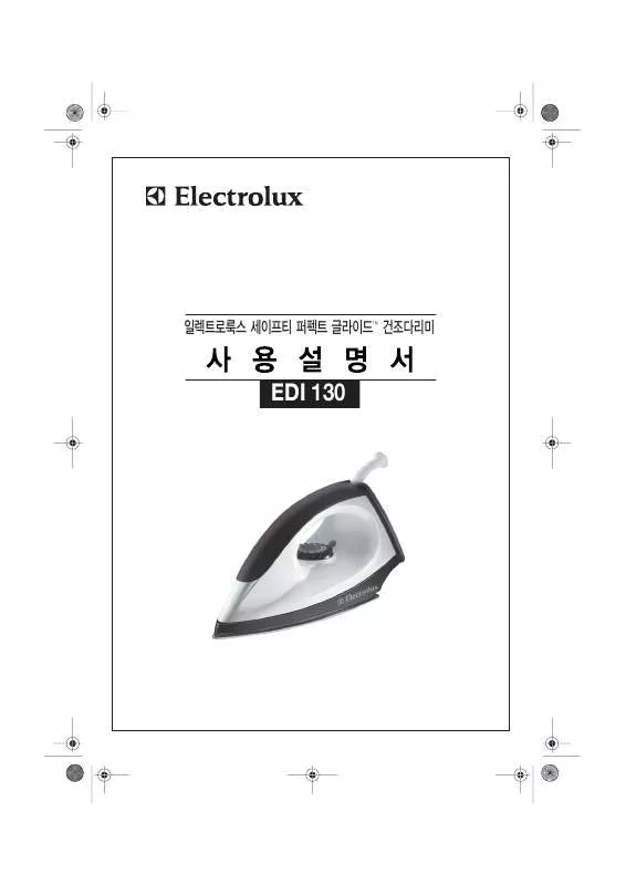 Mode d'emploi AEG-ELECTROLUX EDI130