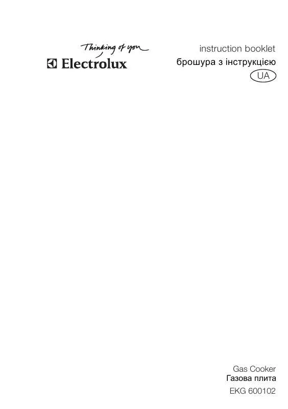 Mode d'emploi AEG-ELECTROLUX EKG600102W