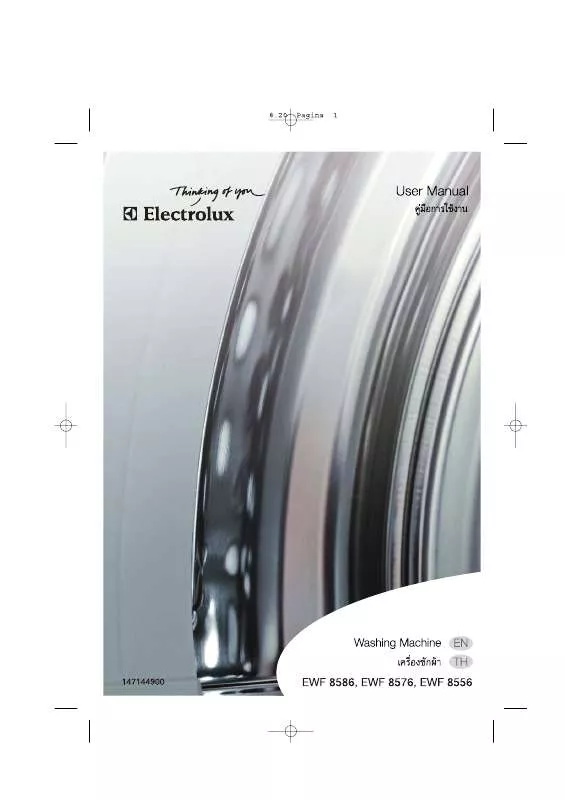 Mode d'emploi AEG-ELECTROLUX EWF8556