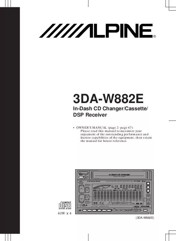 Mode d'emploi ALPINE 3DA-W882E