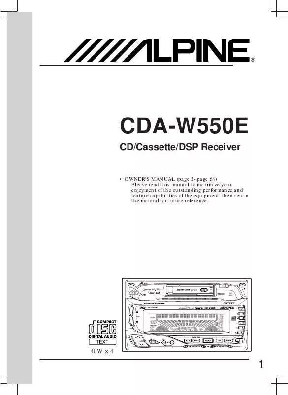 Mode d'emploi ALPINE CDA-W550E