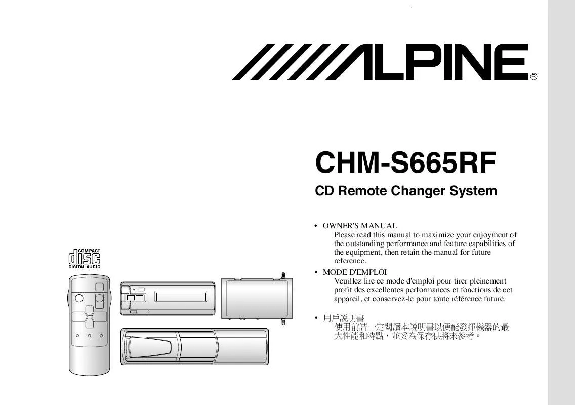 Mode d'emploi ALPINE CHM-S655RF