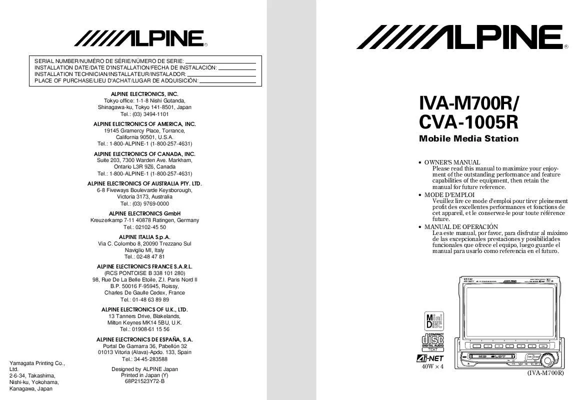 Mode d'emploi ALPINE CVA-1005R