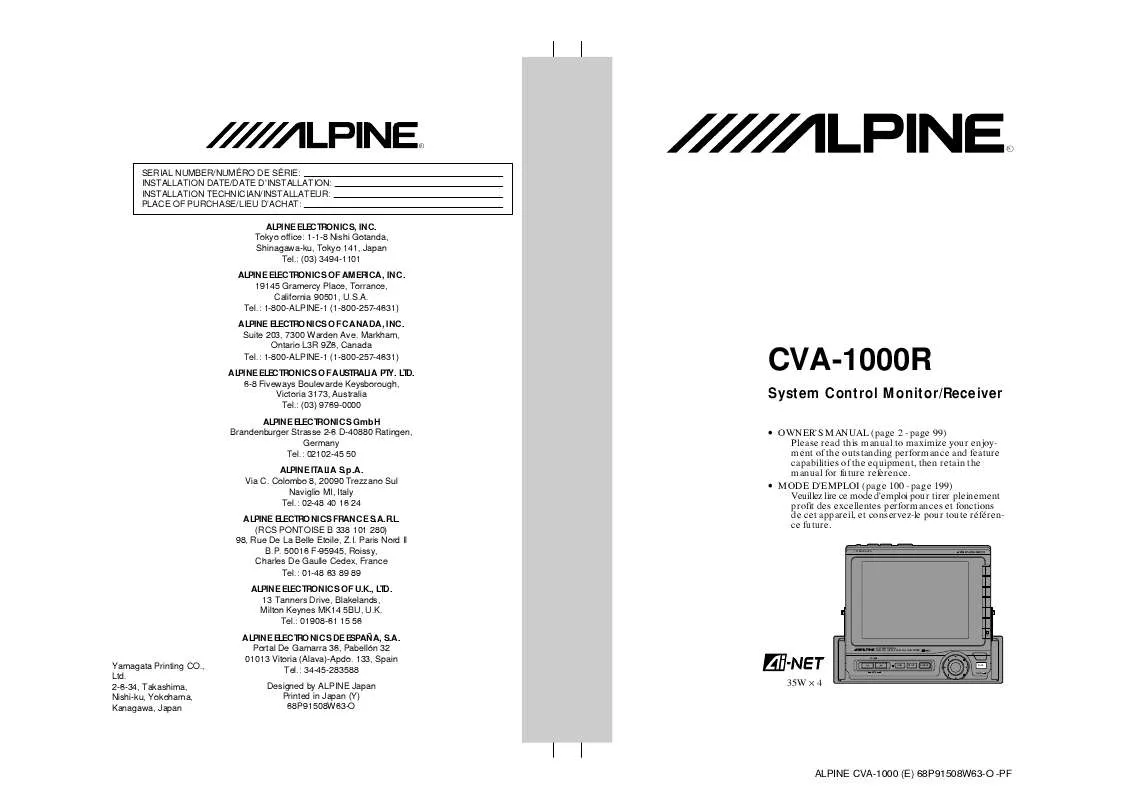 Mode d'emploi ALPINE CVA1000-R