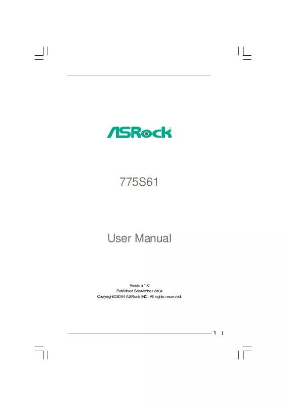 Mode d'emploi ASROCK 775S61