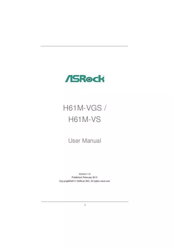 Mode d'emploi ASROCK H61M-VS