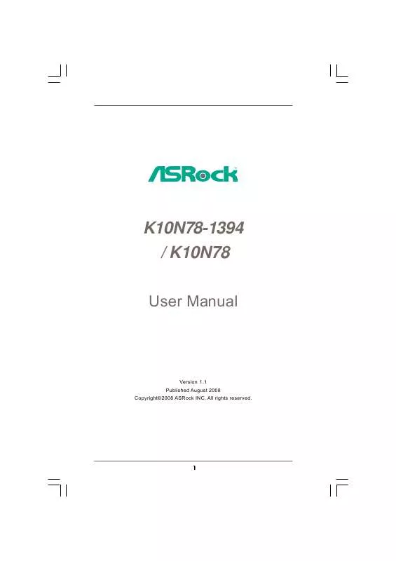 Mode d'emploi ASROCK K10N78-1394