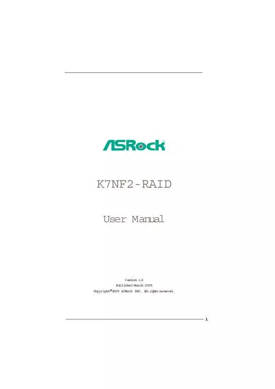 Mode d'emploi ASROCK K7NF2-RAID