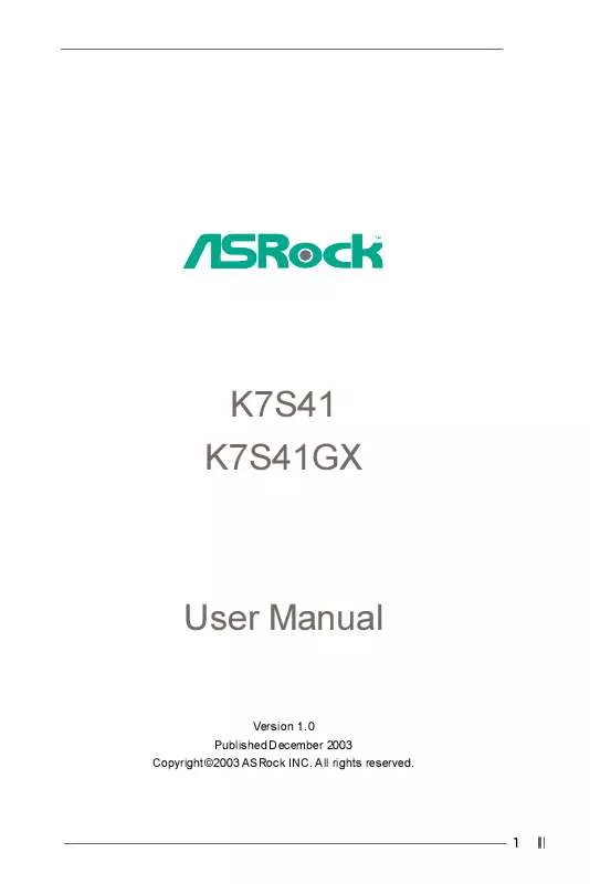 Mode d'emploi ASROCK K7S41