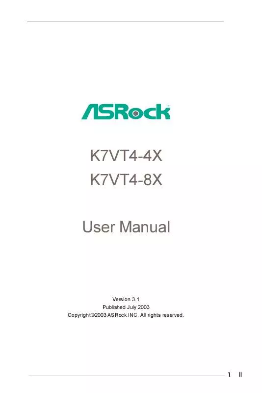 Mode d'emploi ASROCK K7VT4-8X