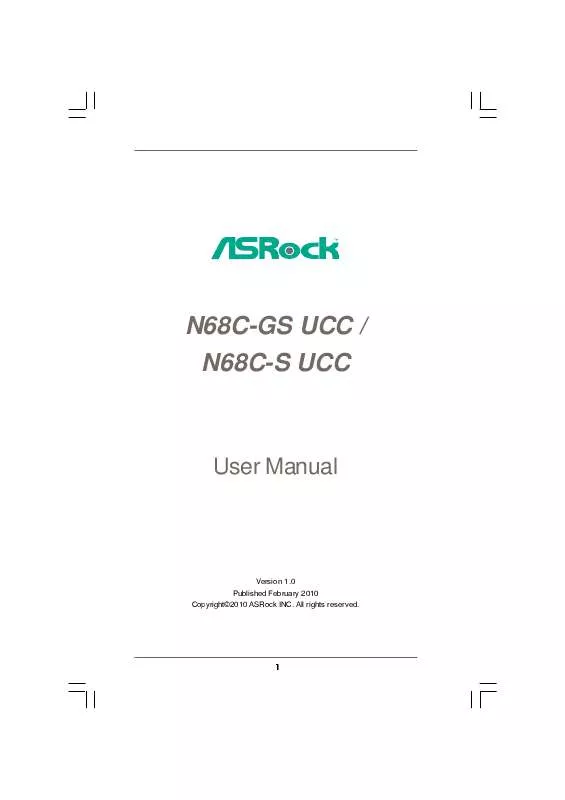 Mode d'emploi ASROCK N68C-GSUCC