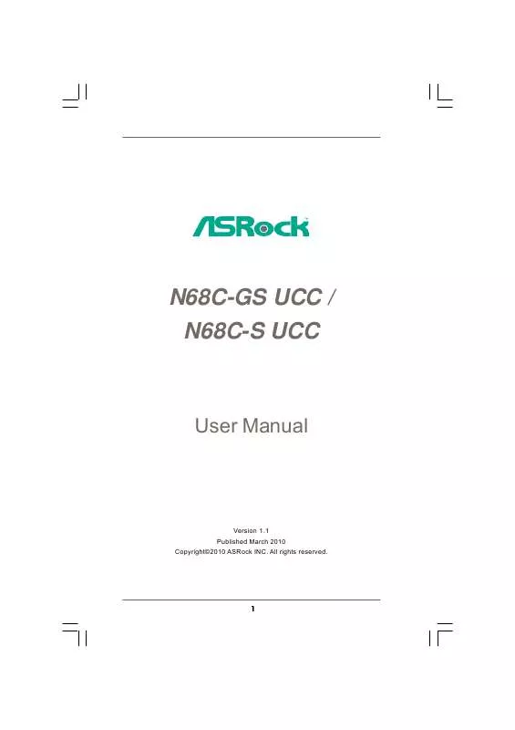Mode d'emploi ASROCK N68C-S UCC