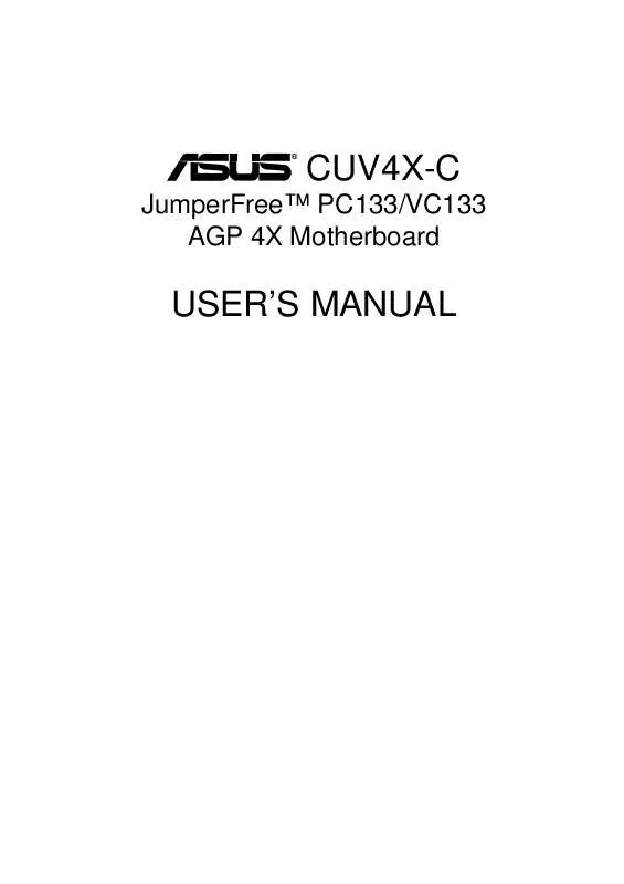 Mode d'emploi ASUS CUV4X-C