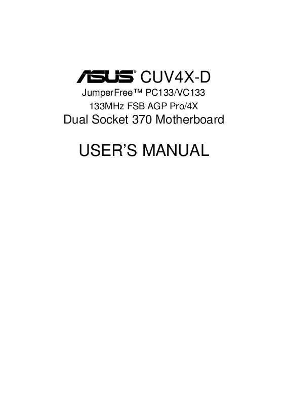 Mode d'emploi ASUS CUV4X-D