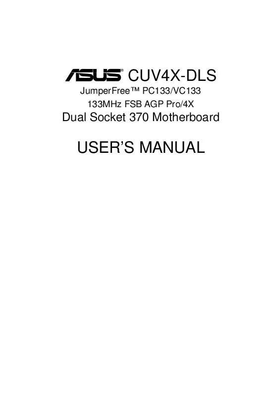 Mode d'emploi ASUS CUV4X-DLS