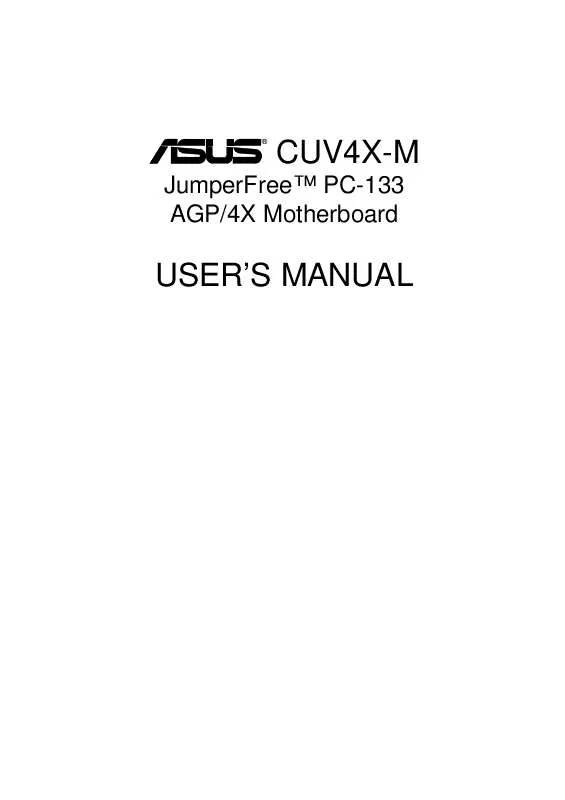 Mode d'emploi ASUS CUV4X-M