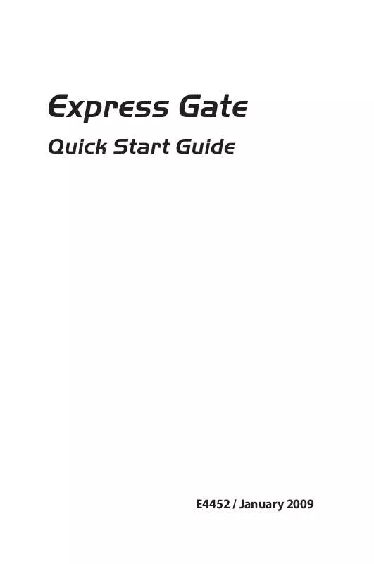 Mode d'emploi ASUS EXPRESS GATE