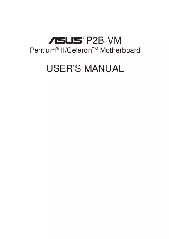 Mode d'emploi ASUS P2B-VM