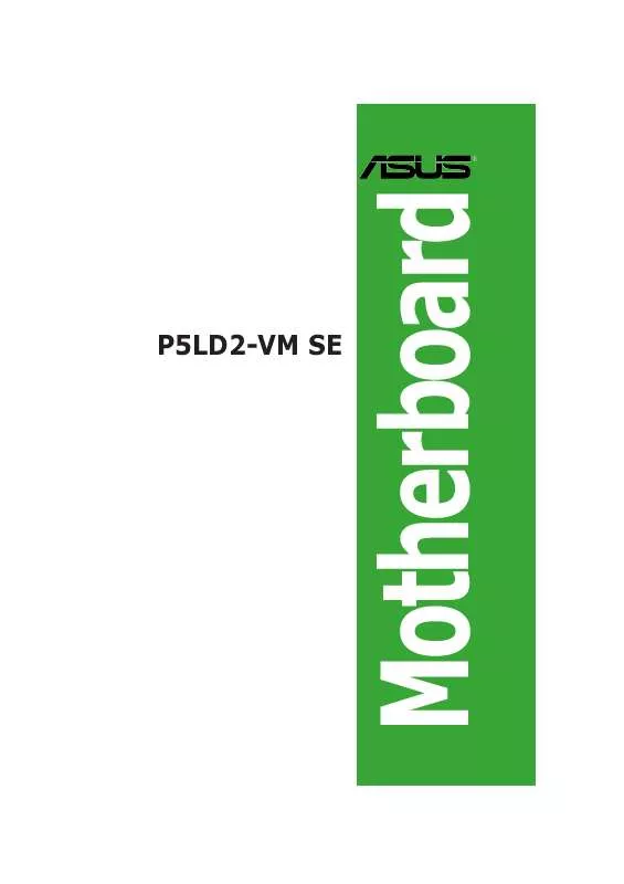 Mode d'emploi ASUS P5LD2-VM SE