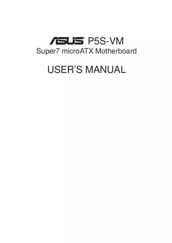 Mode d'emploi ASUS P5S-VM