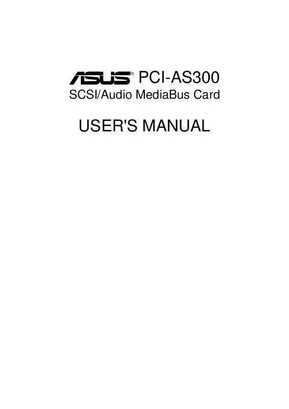 Mode d'emploi ASUS PCI-AS300