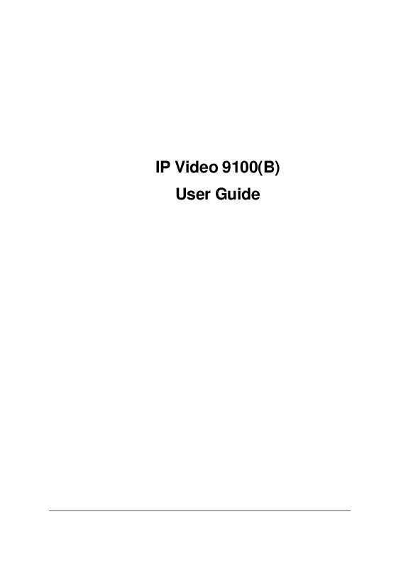 Mode d'emploi AVIOSYS IP VIDEO 9100B
