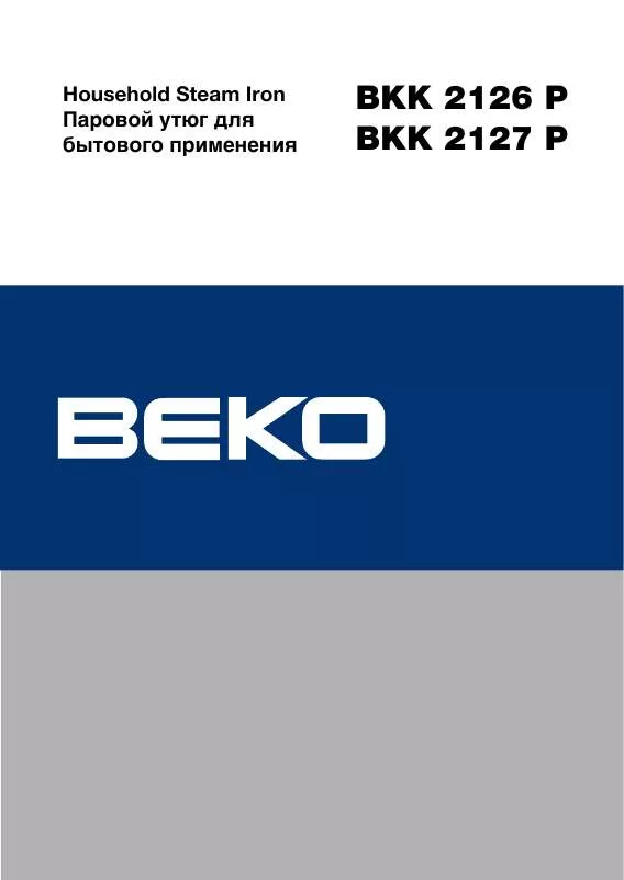 Mode d'emploi BEKO BKK 2126 P