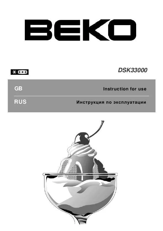 Mode d'emploi BEKO DSK33000