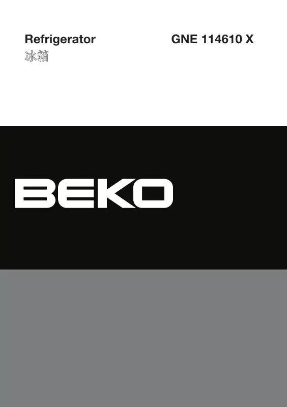 Mode d'emploi BEKO GNE 114610