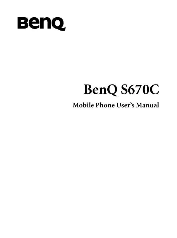 Mode d'emploi BENQ S670C