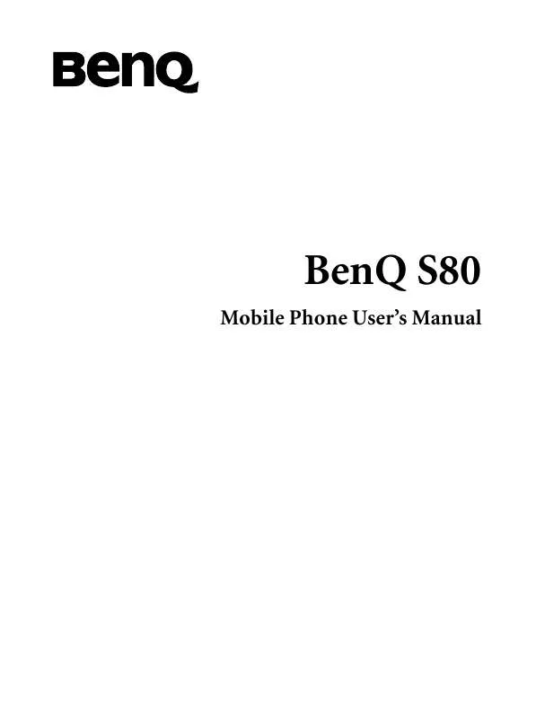 Mode d'emploi BENQ S80