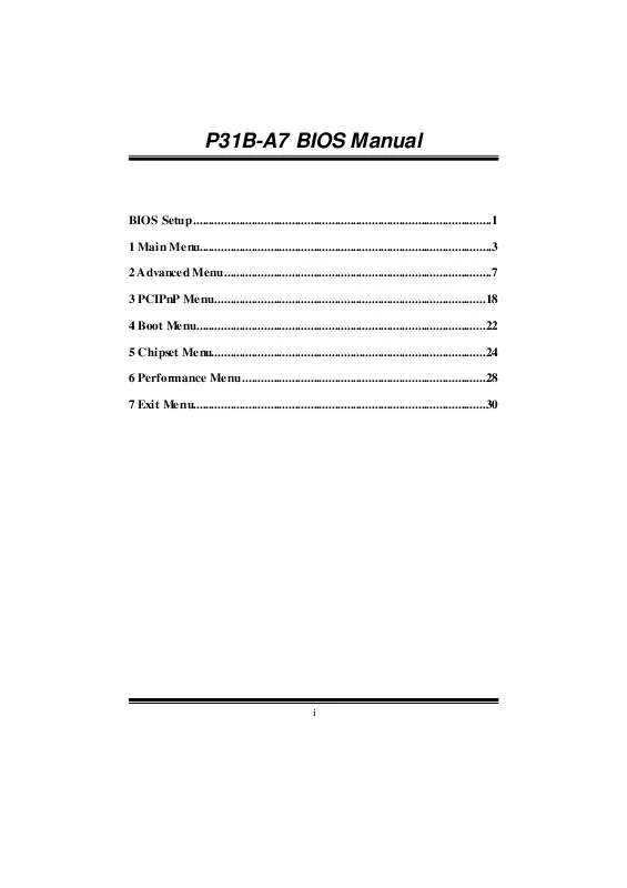 Mode d'emploi BIOSTAR P31B-A7