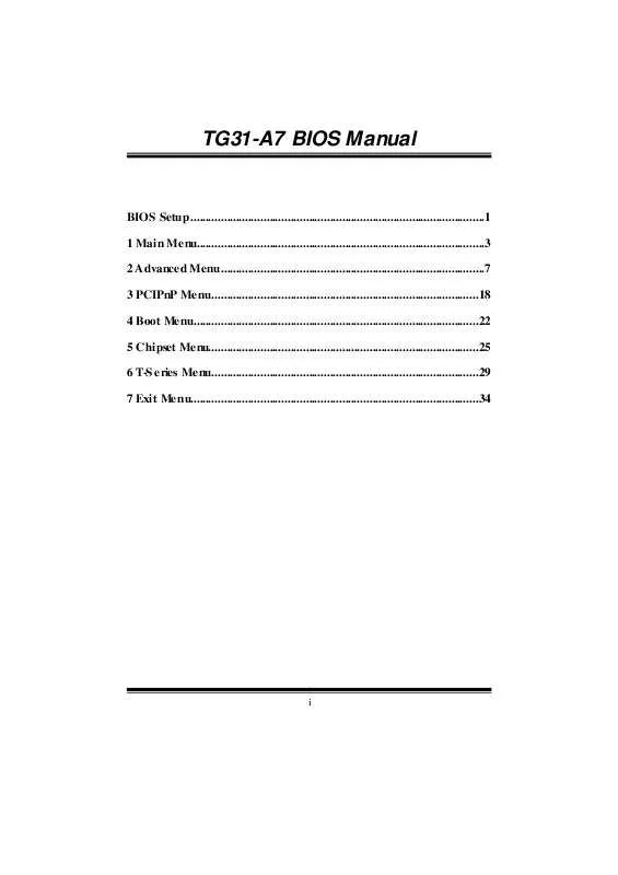 Mode d'emploi BIOSTAR TG31-A7