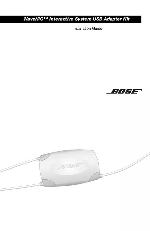 Mode d'emploi BOSE WAVE PC SYSTEM USB ADAPTER
