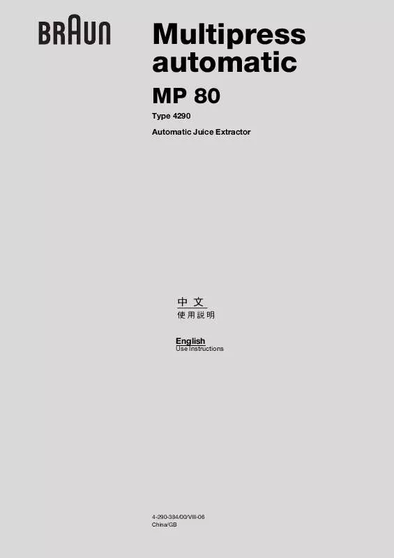 Mode d'emploi BRAUN MP 80