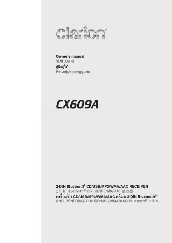 Mode d'emploi CLARION CX609A