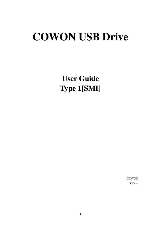 Mode d'emploi COWON HI-SPEED USB 2.0 FLASH DISK