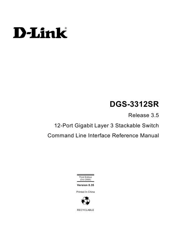 Mode d'emploi D-LINK DGS-3312SR