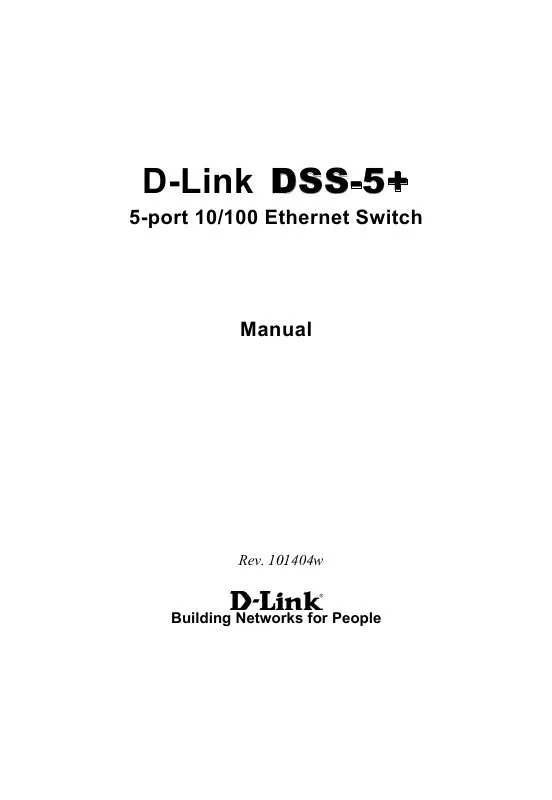 Mode d'emploi D-LINK DSS-5-