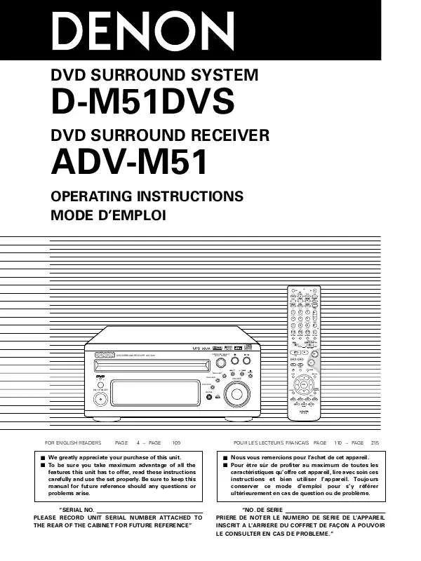Mode d'emploi DENON ADV-M51