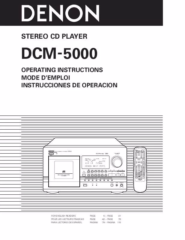Mode d'emploi DENON DCM-5000