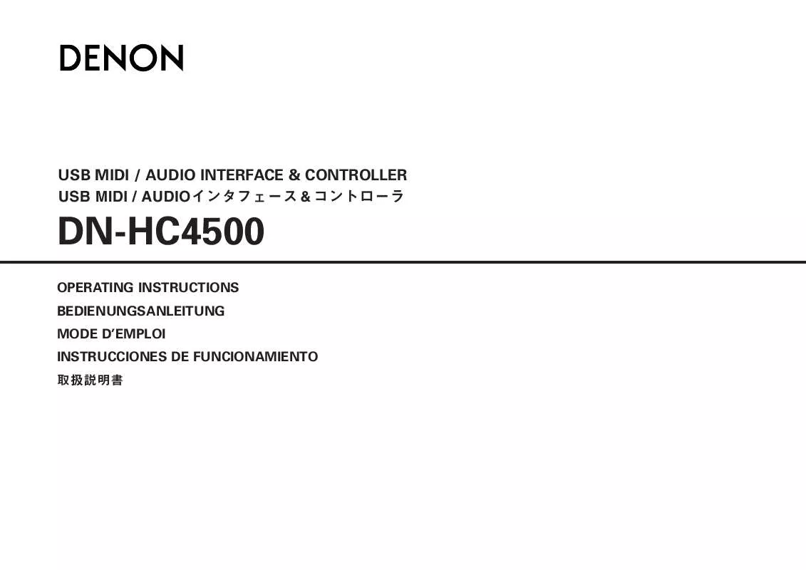Mode d'emploi DENON DN-HC4500