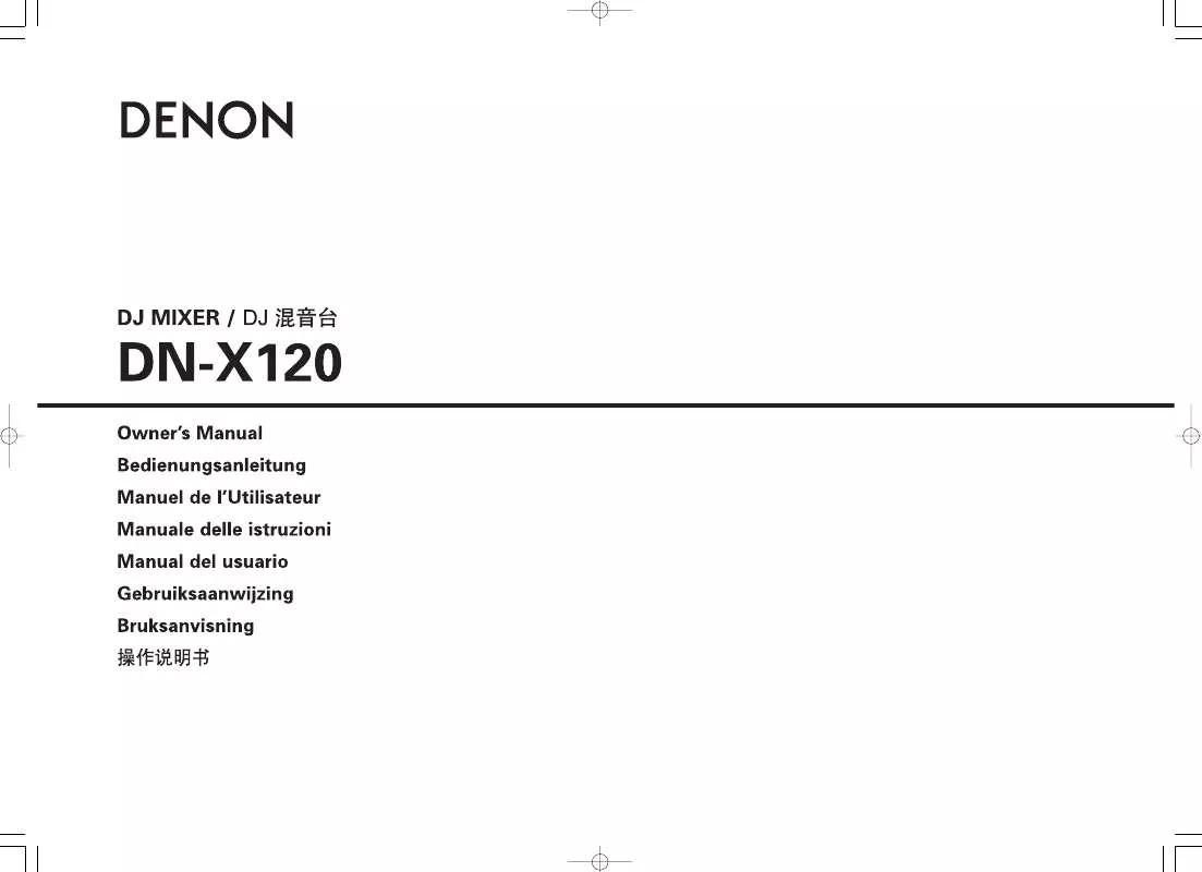 Mode d'emploi DENON DN-X120